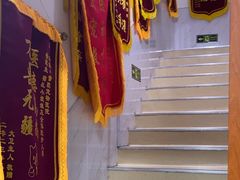 -瑞派雷欧宠物医院·中兽医·眼科·急重症转诊中心(黄台店)