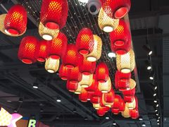 -CITY MART城市集市(中庚漫游城店)