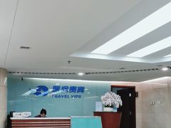 -大连周水子国际机场