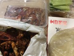 -徐记正宗北京烤鸭(北京东路总店)