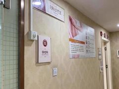 -伊丽莎白妇科医院·早孕检查