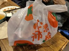 -柿子树炭烤羊腿(金台路店)