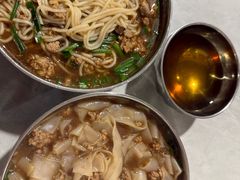 -正宗杨记普洱酸醋米线(总店)