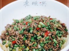 -老顺兴干拌面(雨花亭店)
