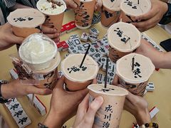 -成川茶店·潮汕工夫浓茶(万象店)