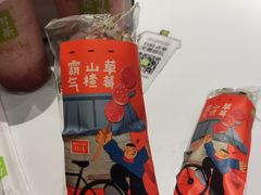 -奈雪的茶(佛山顺德美的悦然广场店)