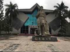 -红色娘子军纪念园