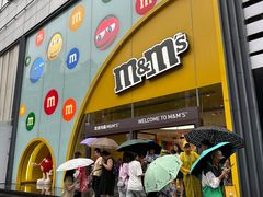 -m豆巧克力世界(上海世茂广场店)