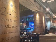 -同仁四季椰子鸡(罗湖国贸店)