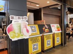 -麦当劳(广州南站店)