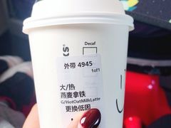 -星巴克(青岛火车北站候车大厅店)
