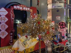 -星璨火吧KTV聚会餐厅(华清广场店)