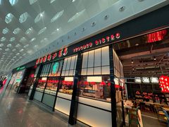 -陈鹏鹏潮汕菜(宝安机场T3航站楼店)