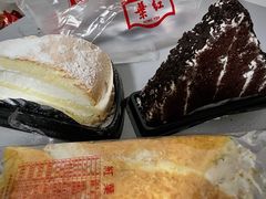 -红叶蛋糕(温泉店)