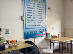 -西关炖菜馆(南寺回民小区店)