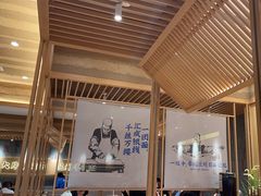 -马记永·兰州牛肉面(山姆外高桥店)