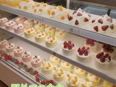 -好利来(北美N1店)