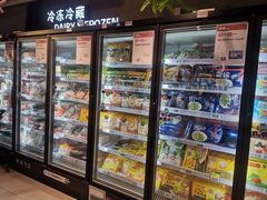 -盒马鲜生(杭州运河上街店)