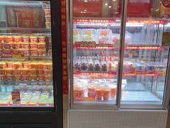 -味多美蛋糕(亚非大厦店)