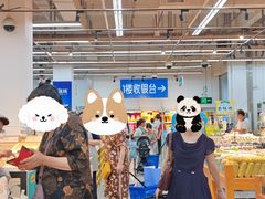 -沃尔玛超市(武侯店)