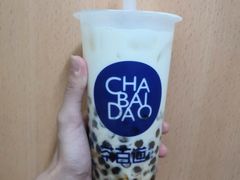 -茶百道(长龙店)