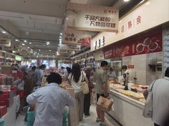 -邵万生食品公司(南京东路店)