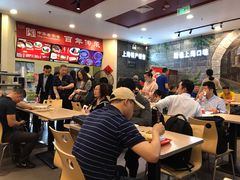 -上海美食(申贵路店)