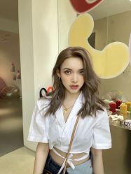 -IP SALON