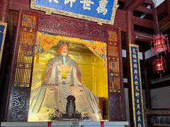 -孔氏南宗家庙