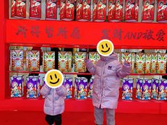 -万隆广场(昆仑大街店)