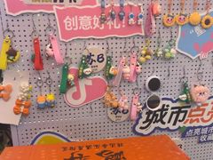 -贵木日本料理·铁板烧(新地假日广场店)