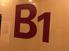 -北京华联合肥长江西路购物中心