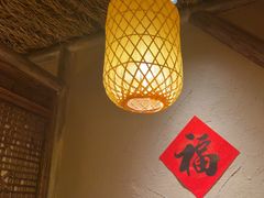 -破三川·新川菜(静安大融城店)