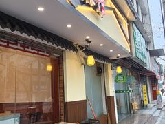 -神仙钵湘香土菜馆(光华路店)