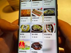 -谭家弄堂(兰州中心店)