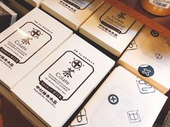 -中村藤吉(本店)