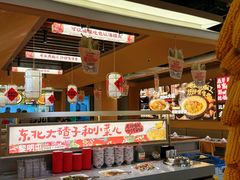 -万达广场(芜湖镜湖店)
