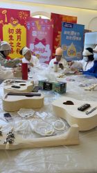 -贝爱时刻月子中心(宝安妇幼店)