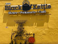 -槟城街头艺术街区