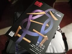-F518时尚创意园
