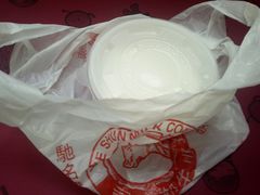 -义顺牛奶公司(庇利金街店)