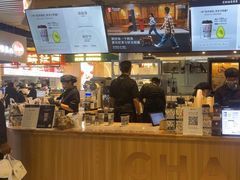 -霸王茶姬(常熟印象城店)