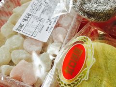-上海虹口糕团食品厂(欣兴店)