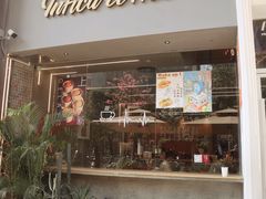 -Infica Coffee