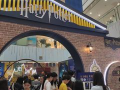 -凯德MALL(西直门店)