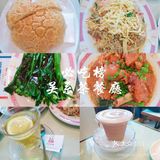 网红小镇深业上城打卡（深圳福田）