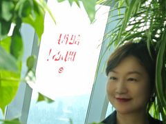 -WFC会仙楼观景台