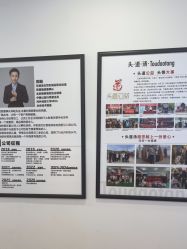 -梵茜儿·头道汤养生馆
