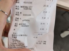 -宜家·瑞典风味餐厅(烟台路店)