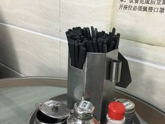 -穗银肠粉店(东川路店)
